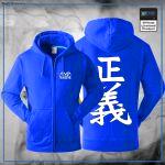 Black / XL Official One Piece Merch