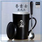 One Piece Mug Cup <br> Sanji Coffee OP1505 Default Title Official One Piece Merch
