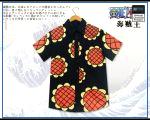 M / One Piece Official One Piece Merch