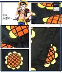 XL / One Piece Official One Piece Merch