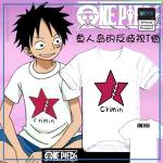 Black / L Official One Piece Merch