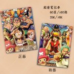 One Piece Notebooks - Luffy Pirate Crew One Piece Anime Student Notebook