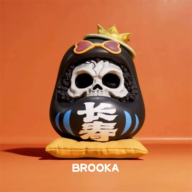 brook-no-box