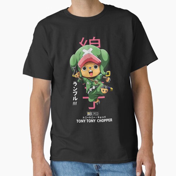 Tony Tony Chopper Wano Arc Edition Classic T-Shirt RB2310