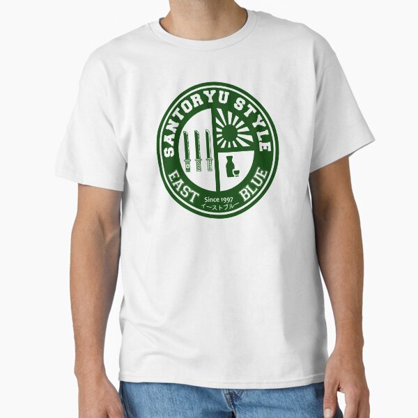 Santoryu style Classic T-Shirt RB2310