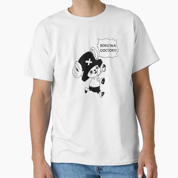 Tony Tony Doctor Classic T-Shirt RB2310