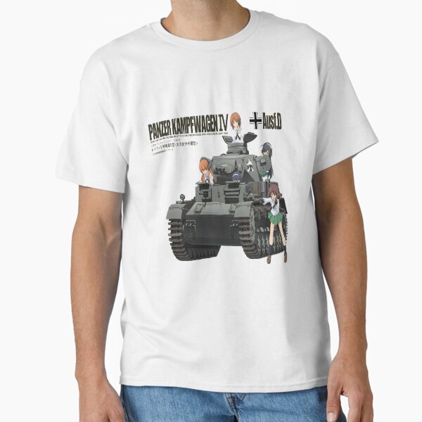 PANZER KAMPFWAGEN IV AUSF F. D Classic T-Shirt RB2310