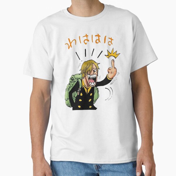 Angry Sanji Classic T-Shirt RB2310