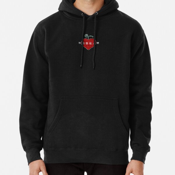Op Op Fruit Pullover Hoodie RB2310