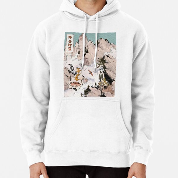 The Last Air Bender Pullover Hoodie RB2310