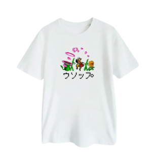 One Piece God Ussop DTNK 2602 T-Shirt