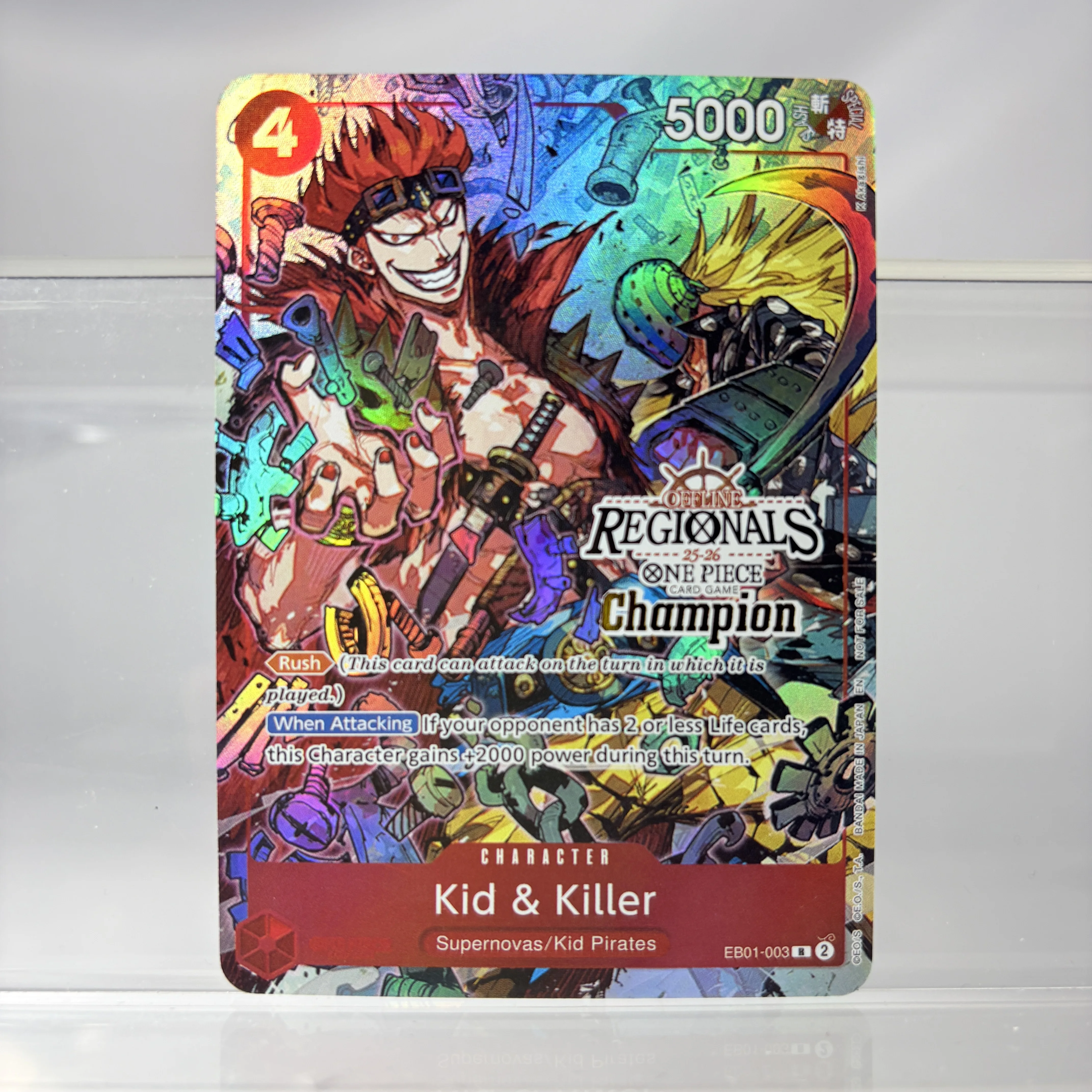 kid-killer-eb01-003