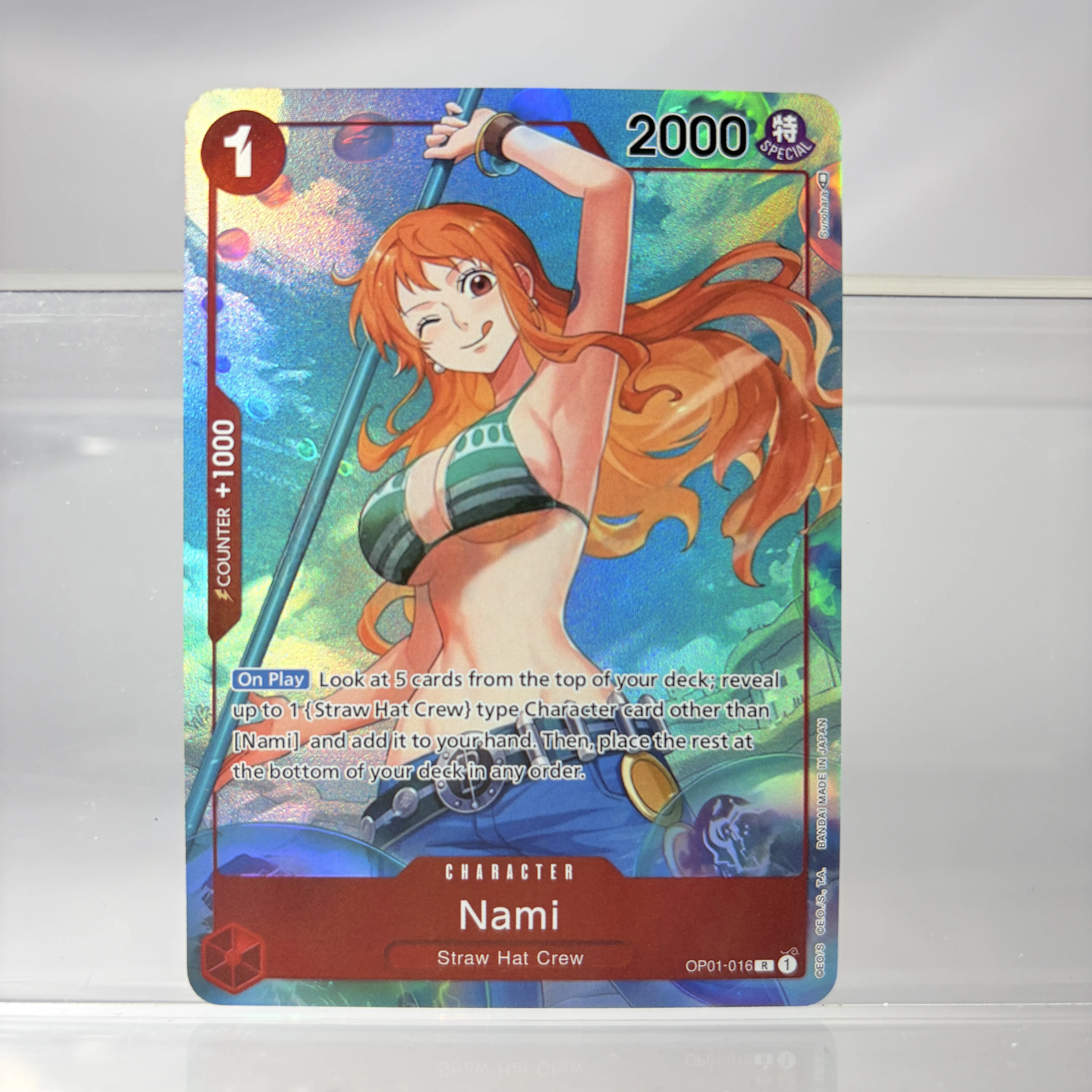 nami-op01-016