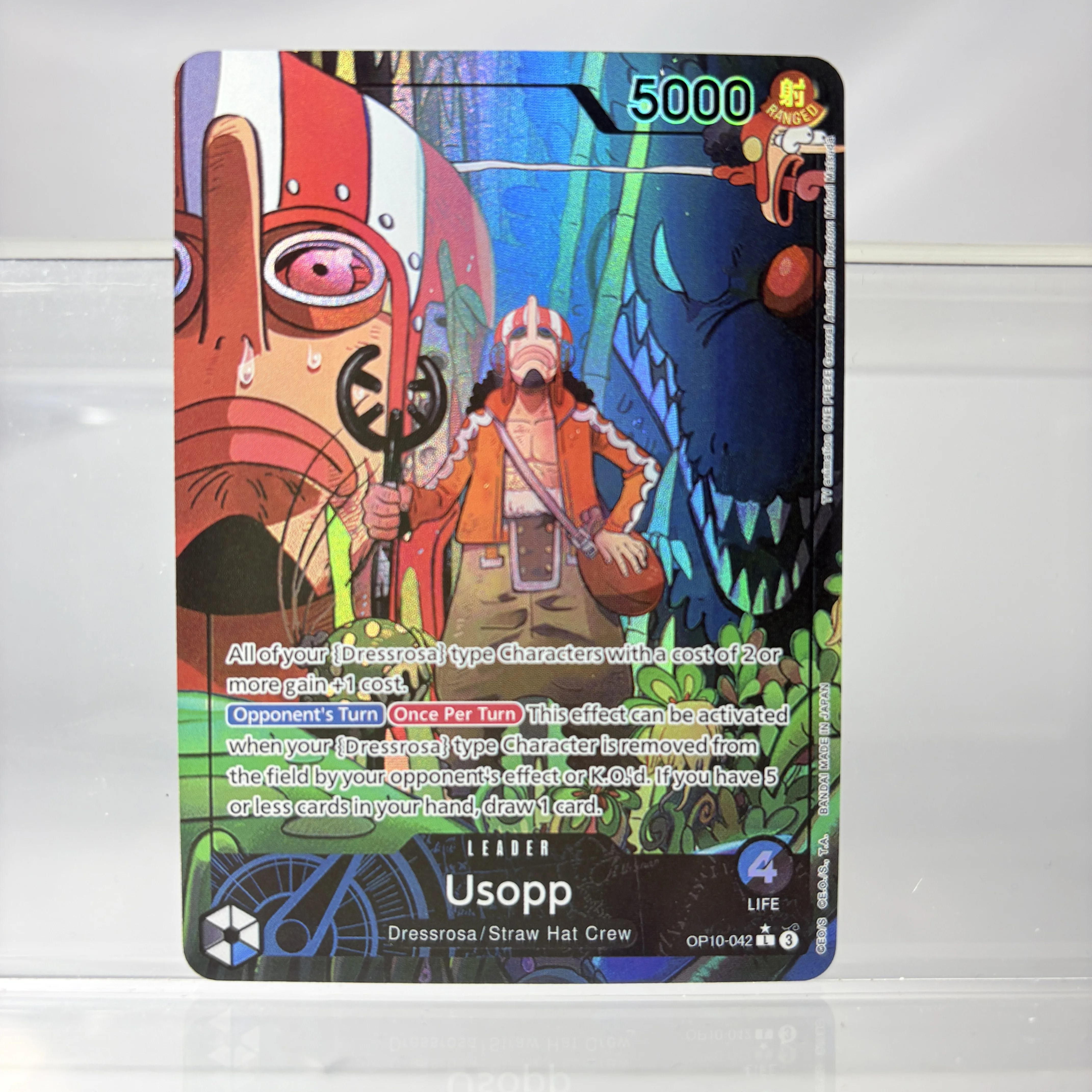usopp-op10-042