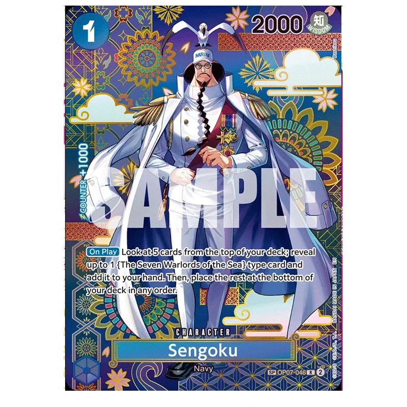 en-op07-046