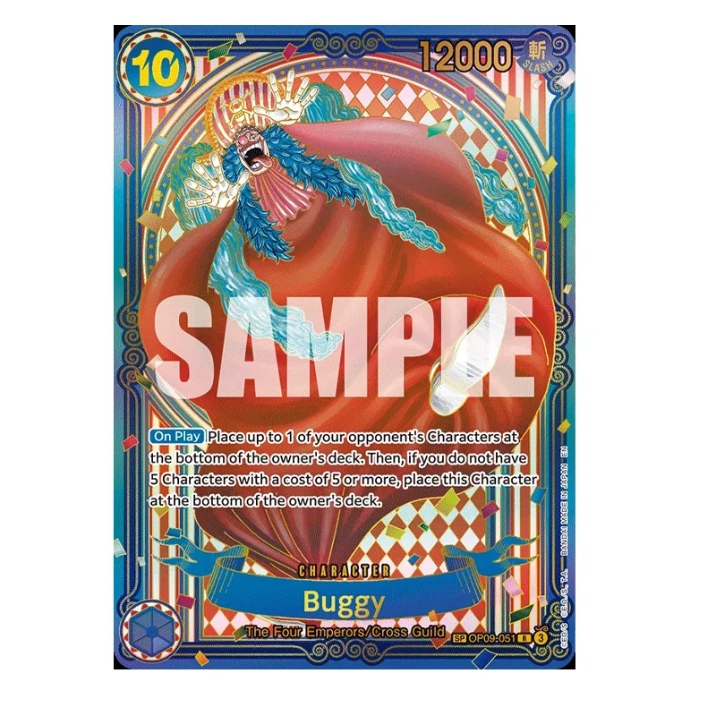 en-op09-051