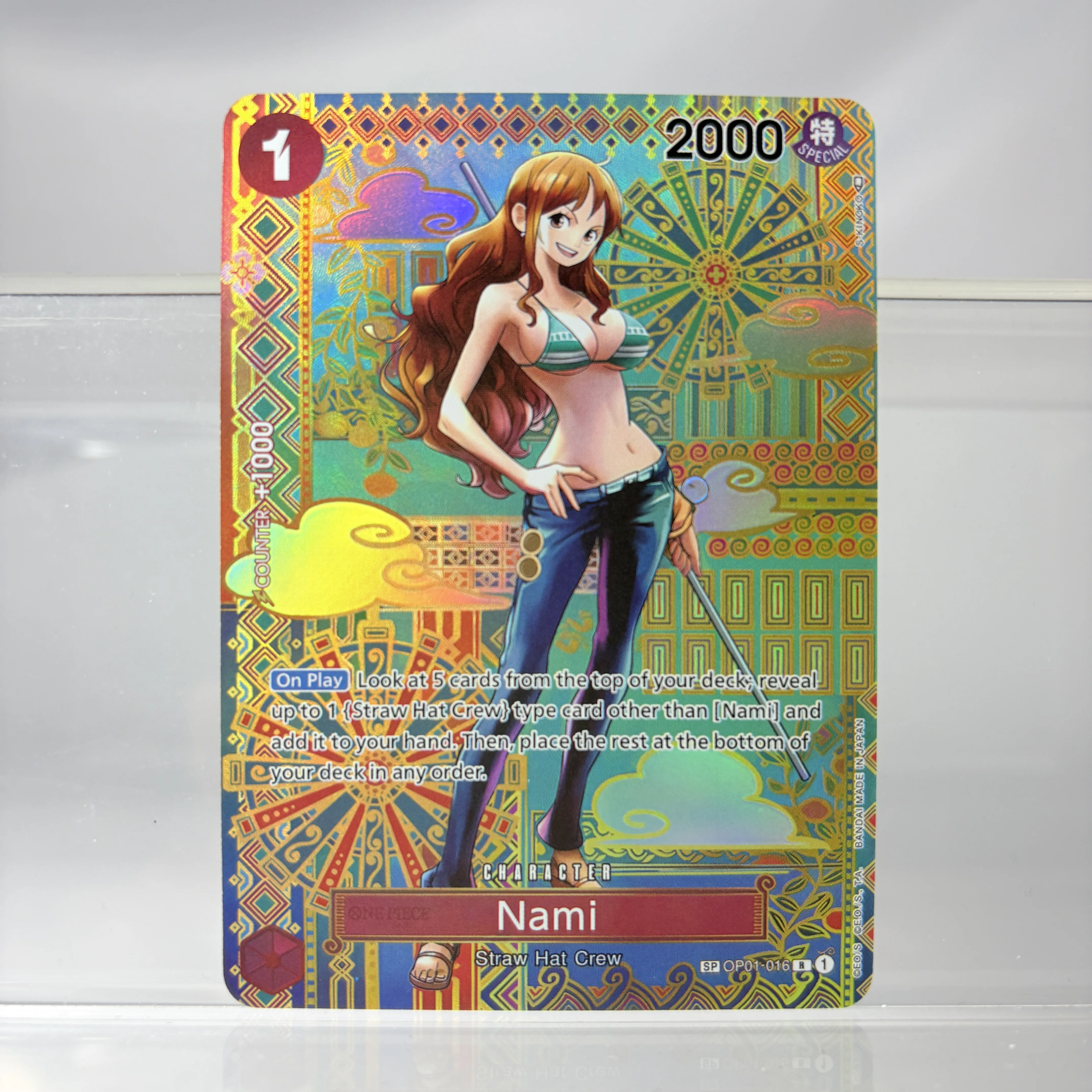nami-op01-016-200002984